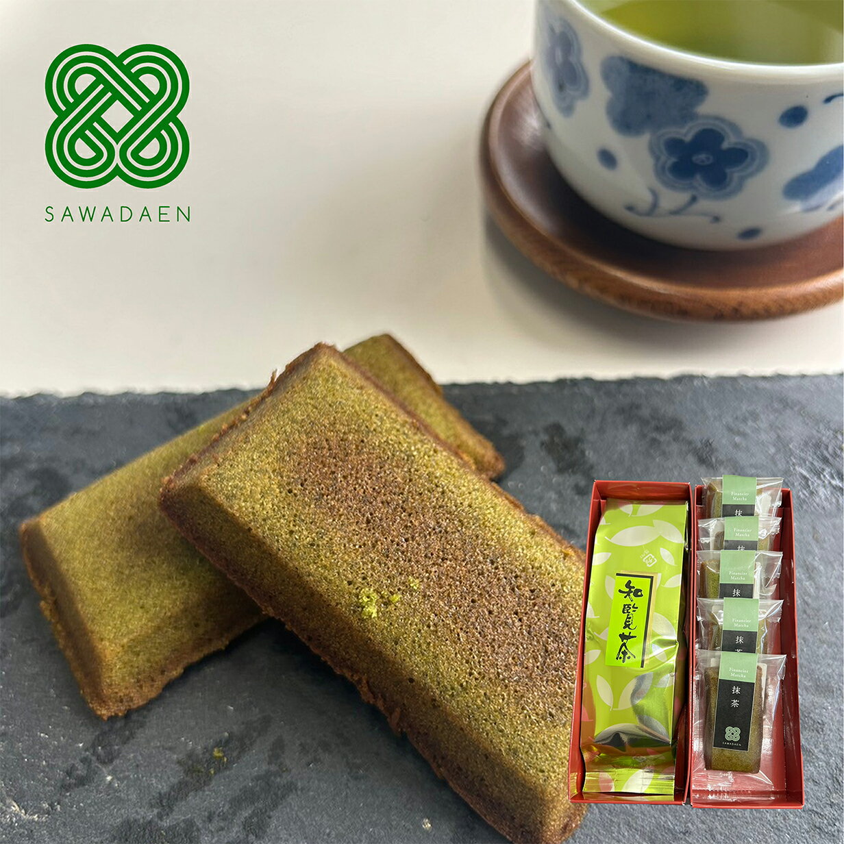 抹茶 焼き菓子 お茶 セット 「抹茶フィナンシェ＆知覧茶ギフト」 【老舗】オーガニック抹茶使用 フィナンシェ ホワイトデー ちらん茶 鹿児島茶 緑茶 日本茶 煎茶 プレゼント お菓子 洋菓子 プチギフト お返し 贈り物 内祝い お土産 ご挨拶 抹茶スイーツ 個包装 お祝い 焼菓子