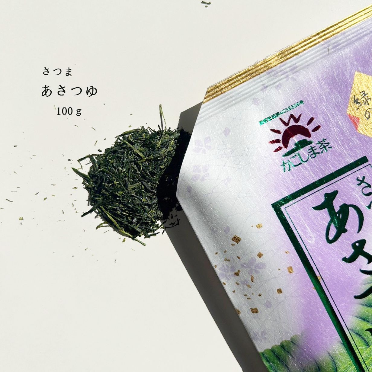 新茶 お茶 茶葉 緑茶 あさつゆ 100g 鹿児島県産 美味しい 玉露風甘み 希少品種 天然玉露 日本茶 お中元 お歳暮 お年賀 ギフト 日本茶 知覧茶 茶葉 煎茶 茶 お土産 国産 送料無料 売れ筋 当店オススメ