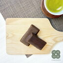 ほうじ茶 焼き菓子 お茶 セット 「ほうじ茶フィナンシェ&知覧茶ギフト」 【老舗】オーガニックほうじ茶使用 ホワイトデー プレゼント お菓子 手土産 焼き菓子 ...
