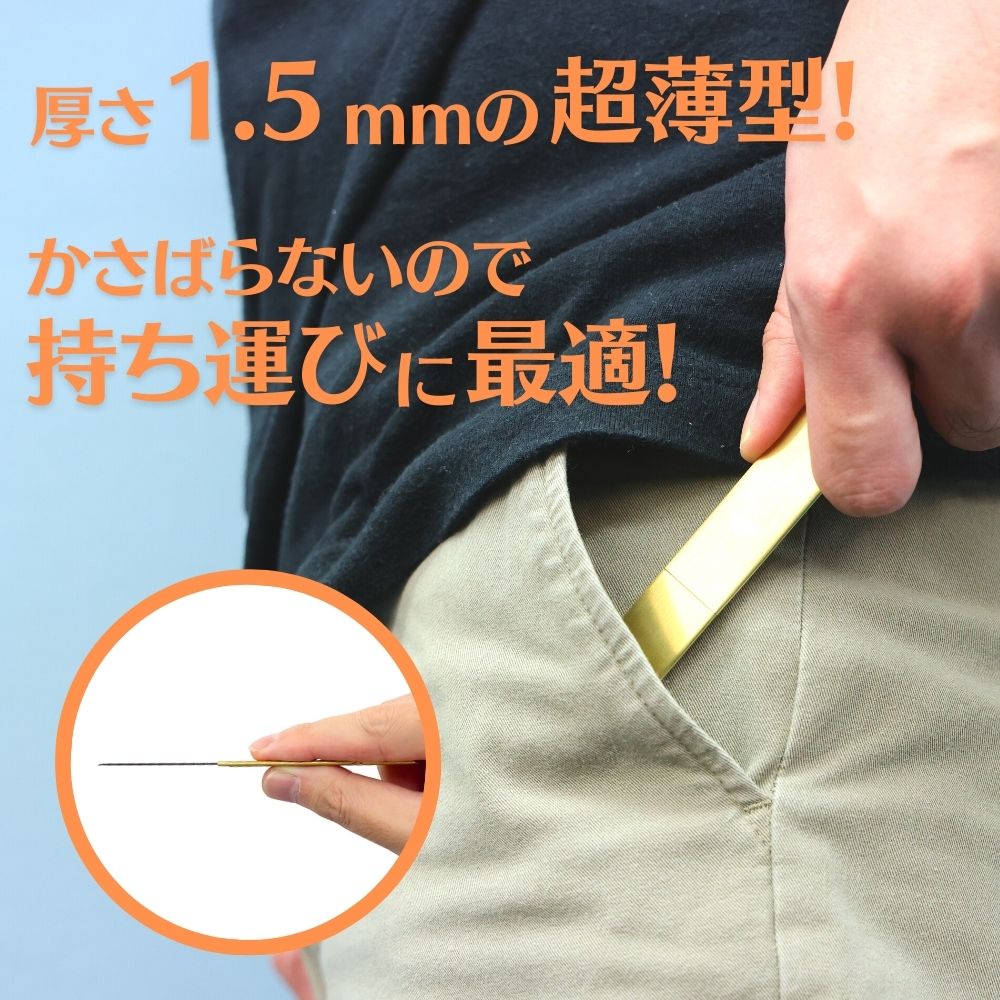 ＼ まとめ買いがお得 ／ 切り出しナイフ 右利き SS 35mm 切出小刀 関の刃物 万能ナイフ ペナントナイフ 義春刃物 多目的 よしはる ナイフ 真鍮 カバー付き 園芸 キャンプ 焚火 アウトドア ガジェット 釣り 登山 災害時 DIY デッサン 鉛筆削り 事務 工作 えんぴつ削り 文具 2