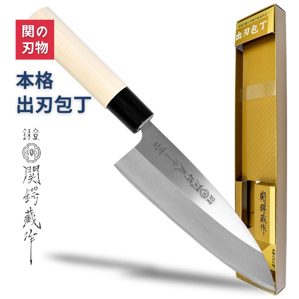 楽天市場】出刃包丁 7寸の通販