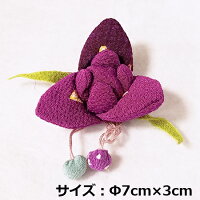 【ちりめん手毬と季節のお花シリーズ】菖蒲セット