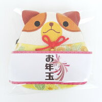 福猫ポーチのポチ袋