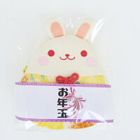 福うさぎポーチのポチ袋