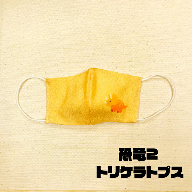 水着 男の子 オールインワン 長袖 半ズボン 子供 スイムスーツ プール 海 ロンパース 日焼け防止 速乾 ヒョウ 動物 プリント 白 おしゃれ