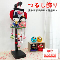 https://thumbnail.image.rakuten.co.jp/@0_mall/chirimenzaikukan/cabinet/08032551/oct10/ed-89.jpg