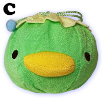 【招喜屋】かっぱシリーズ《顔型巾着》