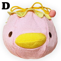 【招喜屋】かっぱシリーズ《顔型巾着》