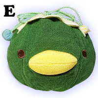 【招喜屋】かっぱシリーズ《顔型巾着》