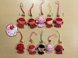 【金魚シリーズ】ちりめん金魚の根付け