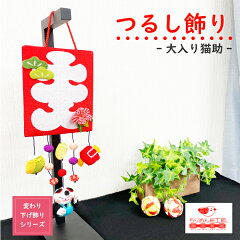 https://thumbnail.image.rakuten.co.jp/@0_mall/chirimenzaikukan/cabinet/ed-bed/ed_72_a.jpg