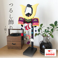 https://thumbnail.image.rakuten.co.jp/@0_mall/chirimenzaikukan/cabinet/ed-bed/ed_90_top.jpg