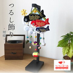 https://thumbnail.image.rakuten.co.jp/@0_mall/chirimenzaikukan/cabinet/ed-bed/ed_91_a.jpg