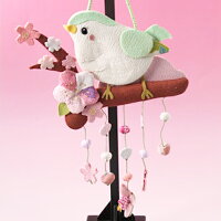 【ちりめん細工館】変わり下げ飾り《桜と鶯》