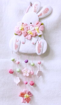【ちりめん細工館】変わり下げ飾り《花兎》