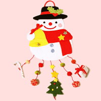 【ちりめん細工館】変わり下げ飾り《雪だるま》