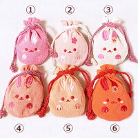 【刺繍シリーズ】うさぎミニ巾着
