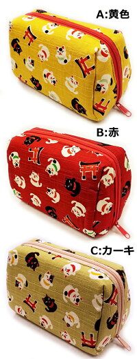 【和柄シリーズ】大容量BOXぽーち:招き神社