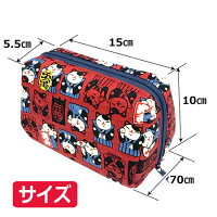 【和柄シリーズ】大容量BOXぽーち:猫助