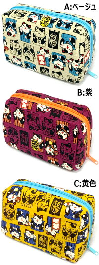 【和柄シリーズ】大容量BOXぽーち:猫助