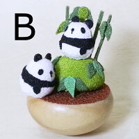 【ちりめん細工館】笹山のぱんだ