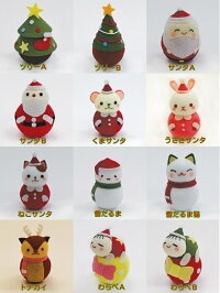 【ちりめん細工館】起き上がり小法師クリスマス