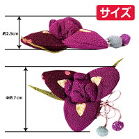 【季節のお花シリーズ】菖蒲(大)