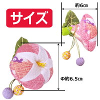 【ちりめん細工館】朝顔(中)