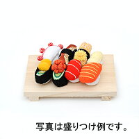 【お細工シリーズ】ちりめん細工寿司器/台