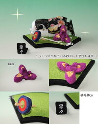 端午の節句【置き飾り】ちりめん生地の節句飾り