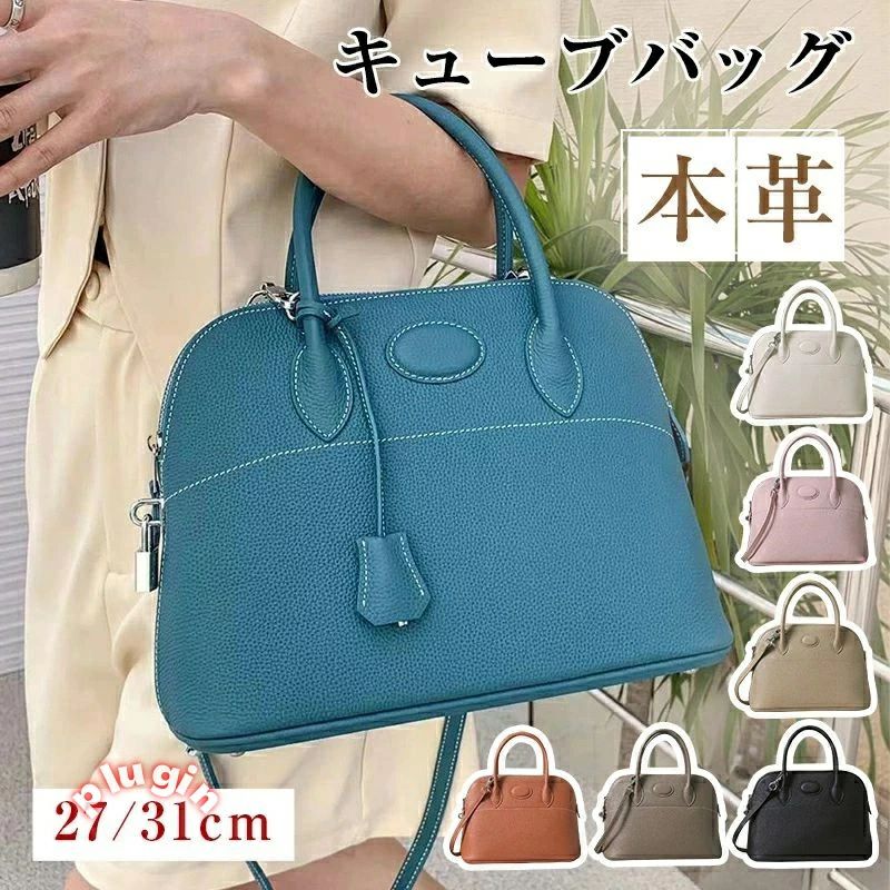 Rakuten - ファスナー 2way ブガッティ レディース トゴ 本革 フォーマル カジ バッグ 牛革 セレモニー ハンドバッグ ショルダーバッグ 黒