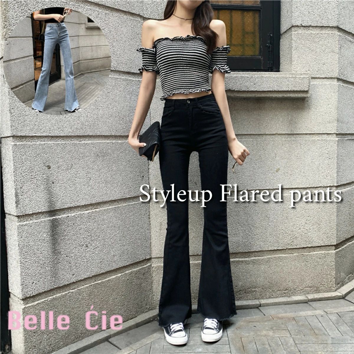 デニム フレアパンツ 韓国ファッション レディース デニムパンツ フレア ベルボトム ブラックデニム レディースパンツ カットオフ ブーツカット ジーンズ 脚長パンツ 20代 30代 40代 50代 美脚パンツ おしゃれ 可愛い 大人 chiropractic-10007982 アレコレライフ パッケージ画像