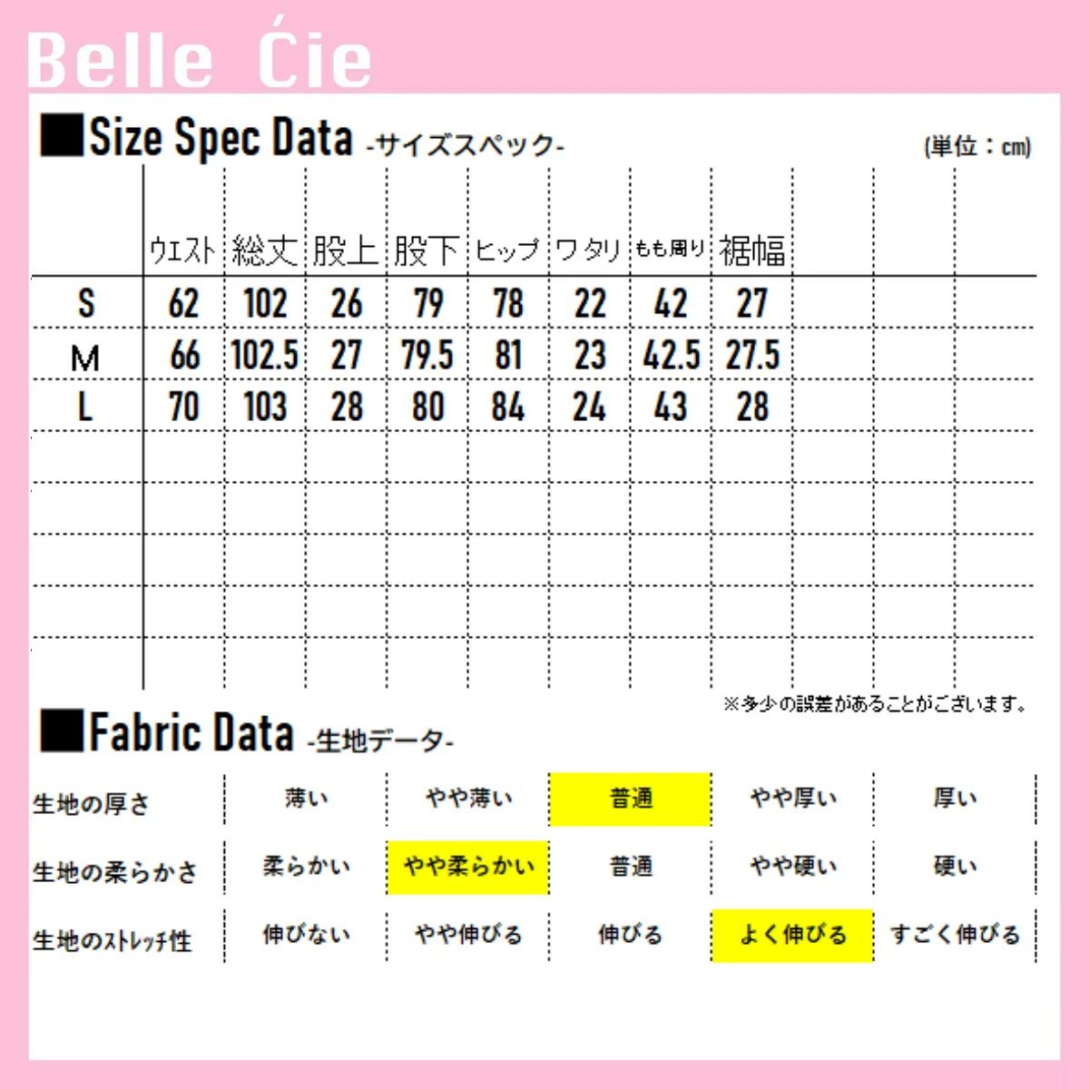 デニム フレアパンツ 韓国ファッション レディース デニムパンツ フレア ベルボトム ブラックデニム レディースパンツ カットオフ ブーツカット ジーンズ 脚長パンツ 20代 30代 40代 50代 美脚パンツ おしゃれ 可愛い 大人 chiropractic-10007982 アレコレライフ サンプル画像2