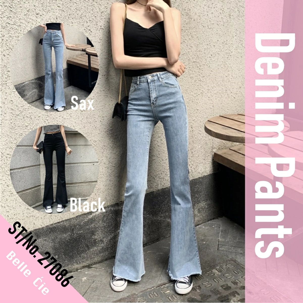 デニム フレアパンツ 韓国ファッション レディース デニムパンツ フレア ベルボトム ブラックデニム レディースパンツ カットオフ ブーツカット ジーンズ 脚長パンツ 20代 30代 40代 50代 美脚パンツ おしゃれ 可愛い 大人 chiropractic-10007982 アレコレライフ サンプル画像3
