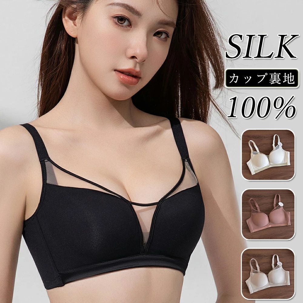 商品画像1
