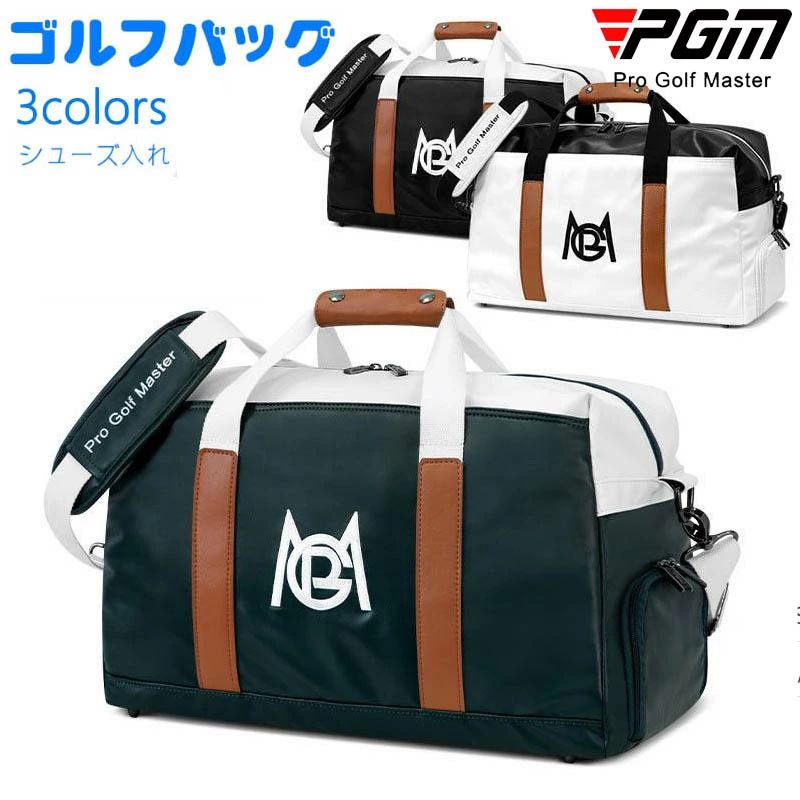 ��������� ��ǥ����� Bag ���ݡ��� ������� �ɿ� ��� Bag ����ե��塼����Ǽ�դ� ����վ�ʪ ���ݡ��� ���ʼ� ����եХå� ������ Golf ...