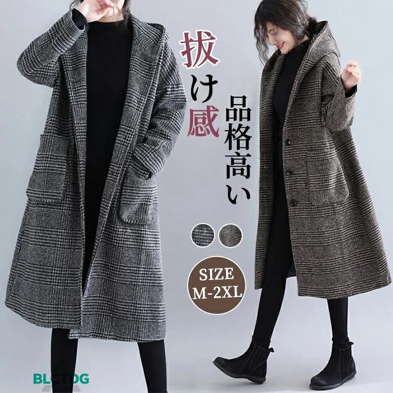 ���㤤 ���������������� ���󥰥����� ���������������� �ա����� ������ ���󥰾楢������ ��ǥ����� ���쥬��� ���㥱�å� ��� �̶� �ɴ� ���� M L...