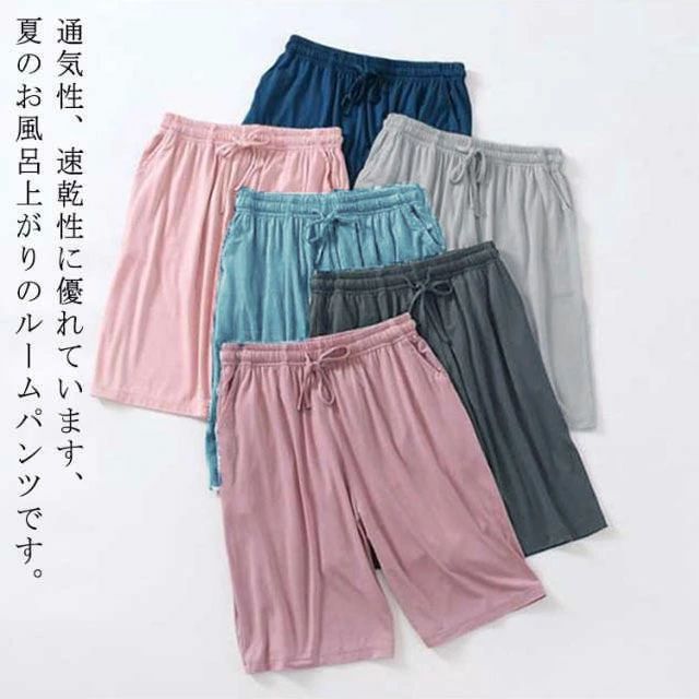 ������ ���餫�� ȩ��ͥ���� �ä��� �ڤ��� �̵� �ݥ��å� ®�� ����ץ� �ʥ��ȥ����� �ϡ��եѥ�� ɳ �롼��ѥ�� ���å��� �ѥ�� �ѥ���� �ѥ�...