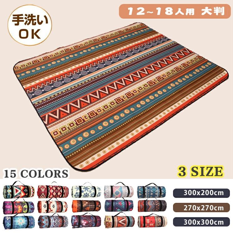 �쥸�㡼������ ���� �Ҷ� ��­ �ɿ� ��ư�� ���ָ� �礭�� ��Ƚ ������ �����ȥɥ� �ƻ� ���å���� �礭�� �ԥ��˥å� ������ �ڥ륷�� ��² ���� ...
