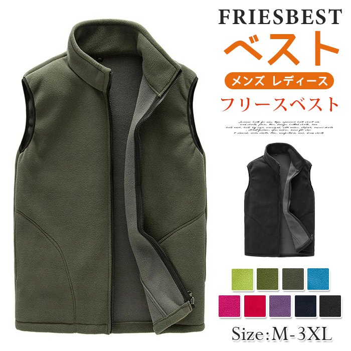 �٥��� ��� ��ǥ����� �ݥ��٥��� �ե꡼���٥��� ����ʡ� �������� �ߥ꥿�꡼ ��� ��˥��å��� �˽����� ̵�� 30�� 40�� 50�� �ɴ� �л���