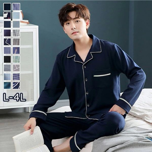 �ѥ���� ���� ��� �롼�०���� ������ ������ Ĺµ����� Ĺ���ܥ� �忴��ȴ�� �ä��� �֤䤫 ��󥺥ѥ���� �岼���å� ���åȥ��å� ���������� ��...