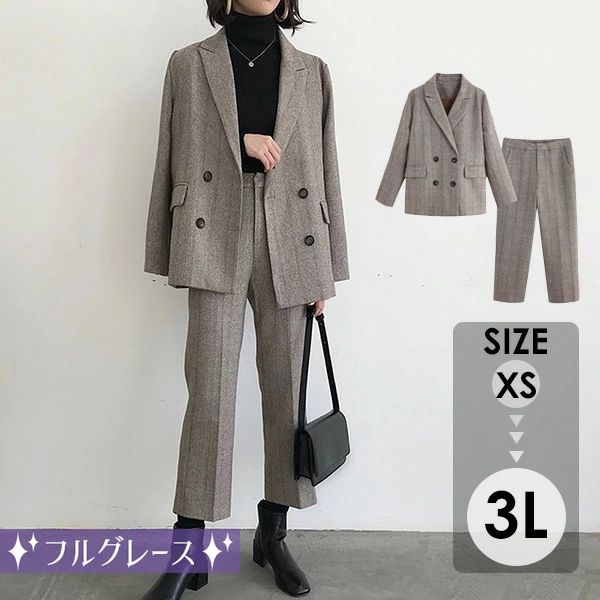 スーツ レディース パンツスーツ セットアップ フォーマルスーツ ビジネススーツ 春 秋 ママスーツ 卒業式スーツ 入学式 入園式卒園式 ママ 母 母親 親 七五三 お宮参り 服装 通勤 OL 女性 仕事 ジャケット パンツ 2点セット 茶色 dg189s1