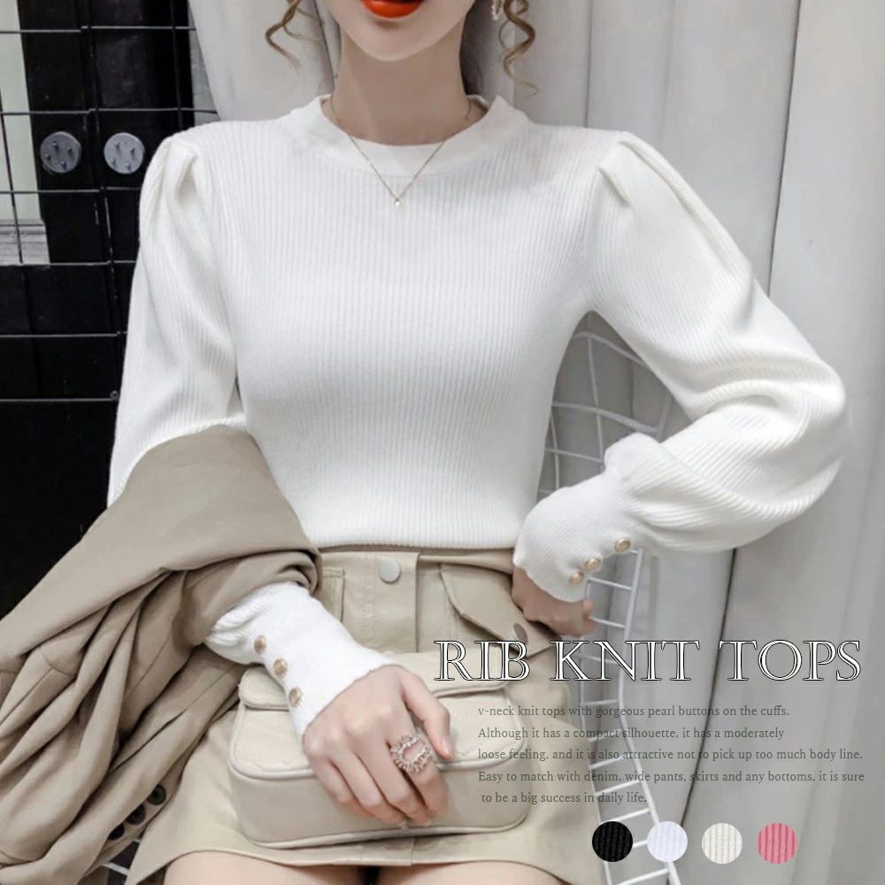 Rakuten - 重ね着 袖口ボタン リブニット トップス 着やせ 秋冬 プルオーバー 無地 リブニットトップス