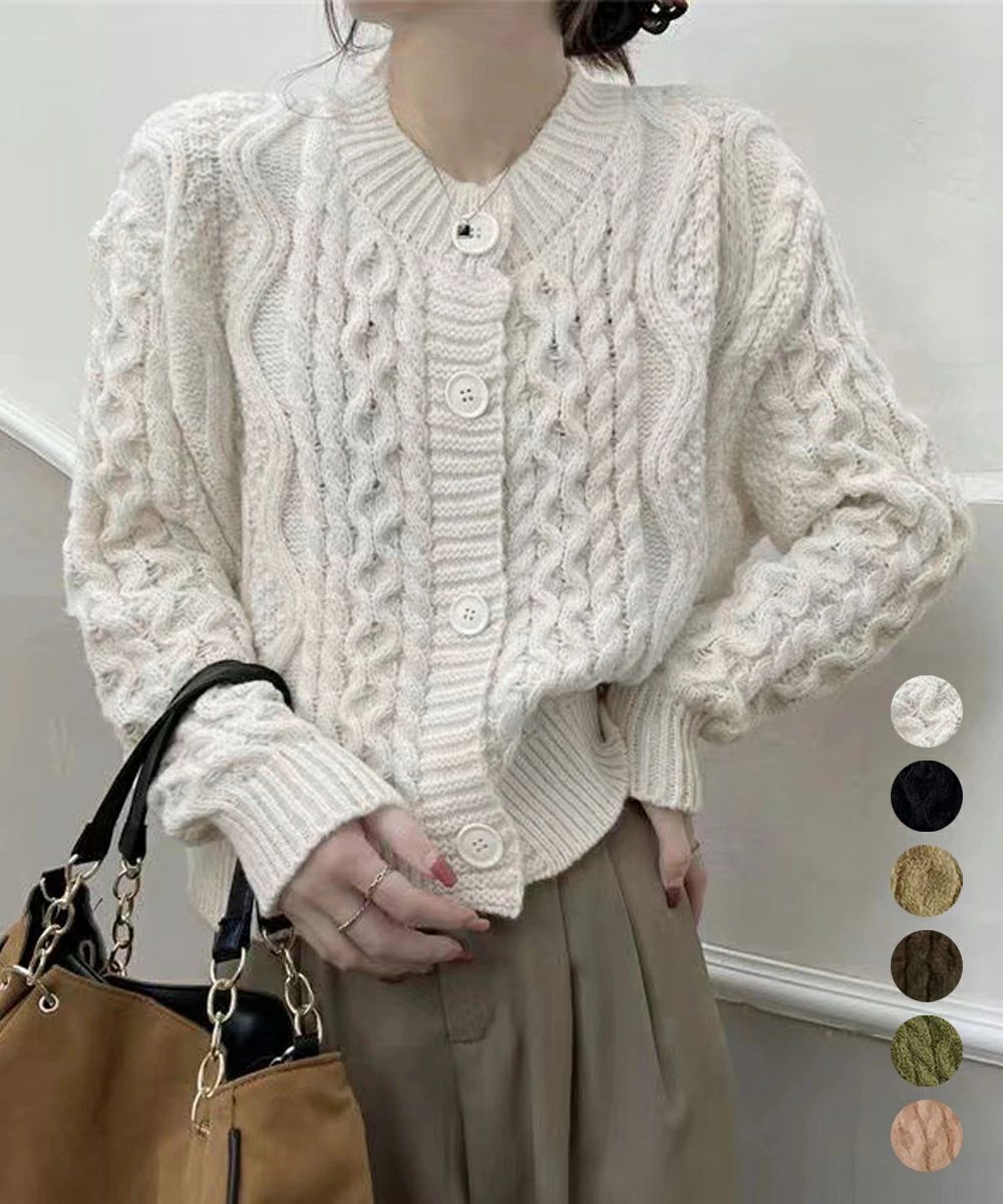 ドロップショルダー 暖かいケーブル編み ケーブルニット長袖 女学生カーディガン ニットカーディガン秋冬