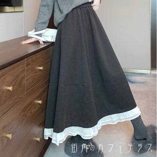 Rakuten - ティアードフリル ウエストゴム フレア 無地 マキシ丈 大人 ロングスカート 大人可愛い 3色 コンサバ系 お洒落 Aライン 上品 バイカラー 30代 抜け感 ラフ シンプル きれいめ 厚手 40代 かわいい レディース こなれ感 おしゃれ 冬 レディライク カジュアル ハイウエスト