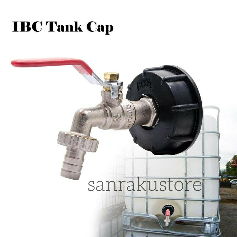 1000LCタンクアダプター粗ネジ60mmから15mmの水タンクコネクター農業資材 出荷資材...