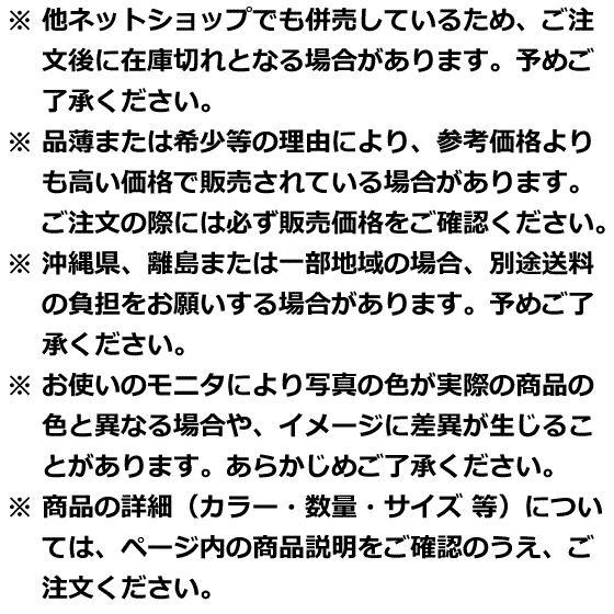 ステッキチェア 折りたたみ 椅子付き杖 軽量 携帯イス アウトドア 観戦 行列待ち ...