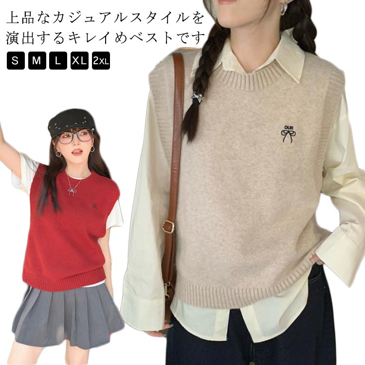 Rakuten - レイヤード 大人 M リブ編み S 重ね着 長袖 キレイめ 体型カバー カジュアル ゆったり 30代 L 秋 無地 冬 XL 40代 2XL