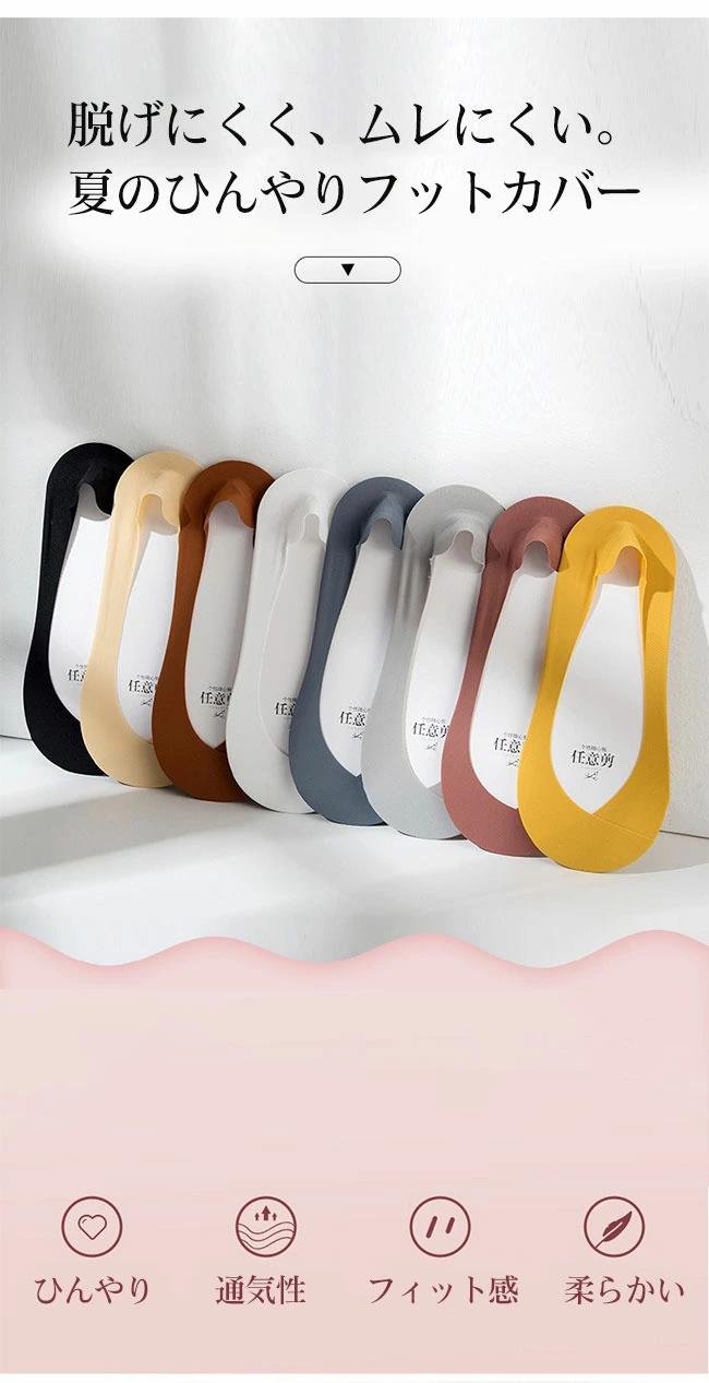 ������ ���ߤ��դ� �եåȥ��С� ��ǥ����� �Ҥ��� �ѥ�ץ� ����ʤ� ���� �����ʤ� ����ʤ� ���硼�ȥ��å��� æ���ʤ�