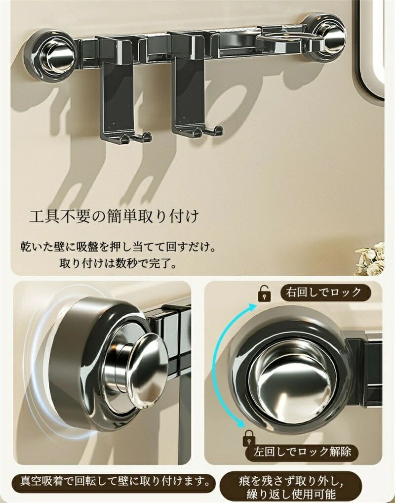 スタンド 浴室収納用品 おしゃれ 壁面損傷なし ドライヤースタンド 吸盤式 ドライヤーホルダー バスルーム 壁掛け ヘアアイロンスタンド 北欧風 洗面所 ヘアドライヤー ヘアアイロンホルダー 穴あけ不要 小物収納 簡単設置 ヘアドライヤー収納 取り外し簡単 - 3